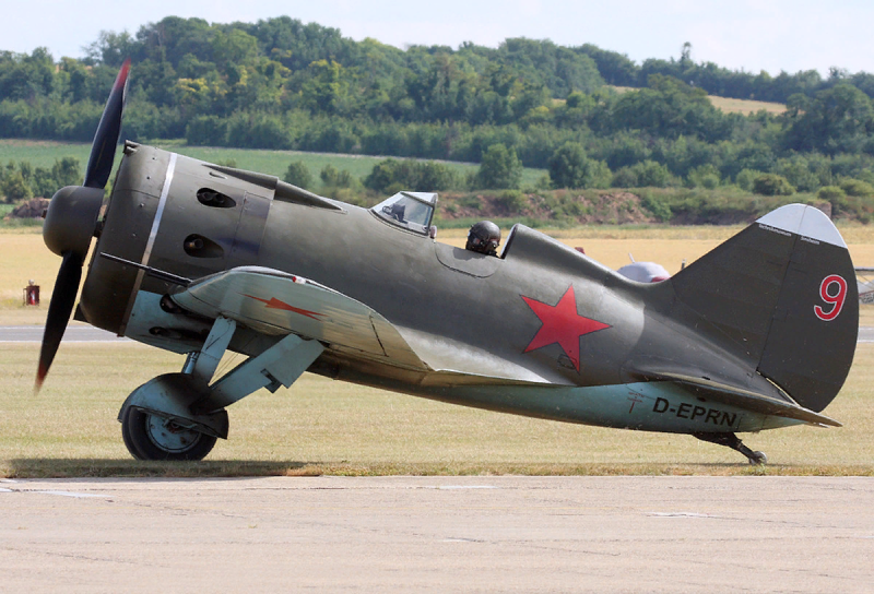 Советский самолёт истребитель и16