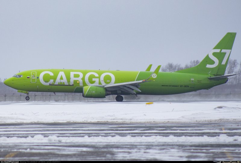 Boeing 737-800 BCF