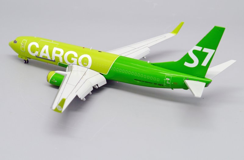 Плед s7 Airlines