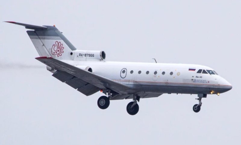 Як 40 87966