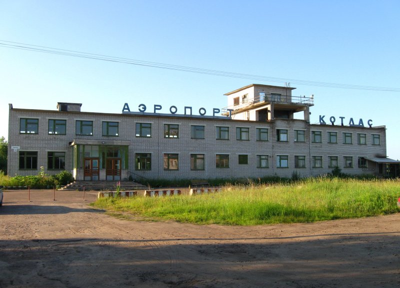 Аэропорт Котлас