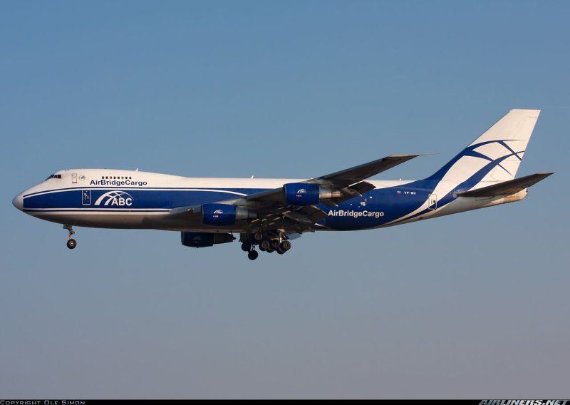 Боинг 747 200 карго