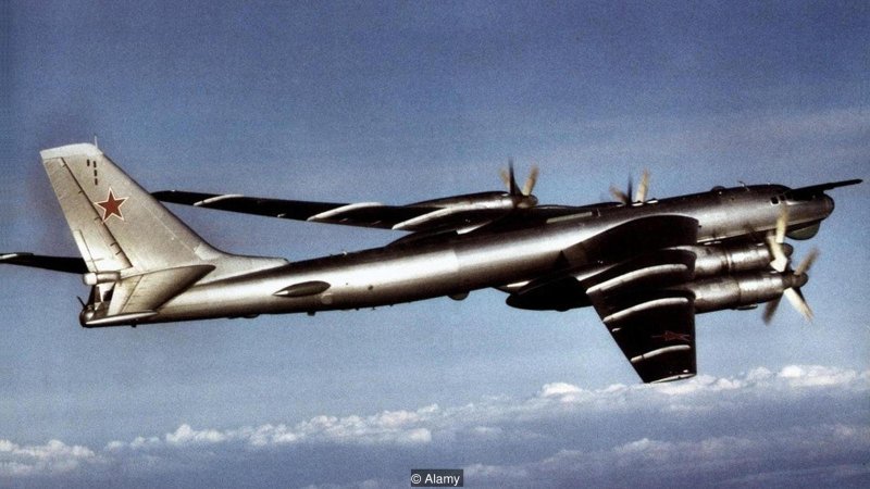 Ту 95 с царь бомбой