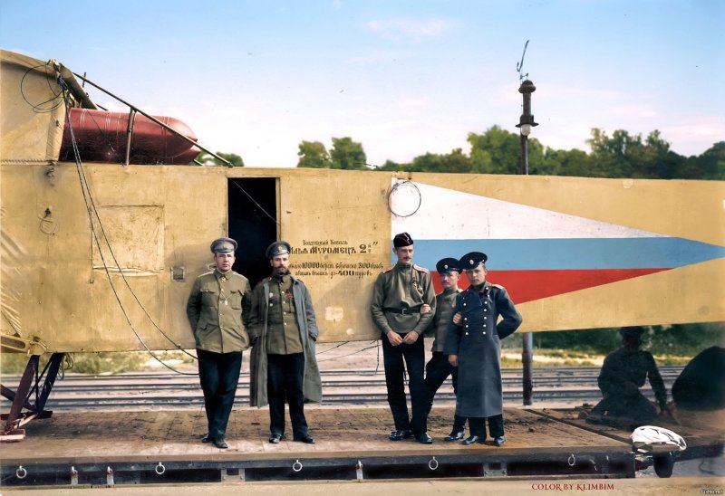 Илья Муромец самолет бомбардировщик