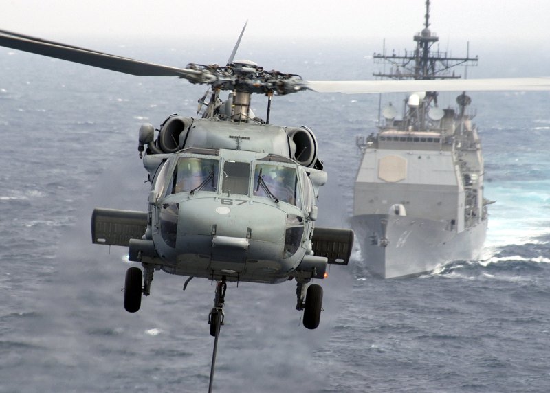 Вертолет ВМС США MH-60