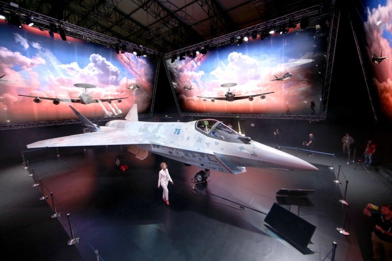 Макс 2021 Су 75