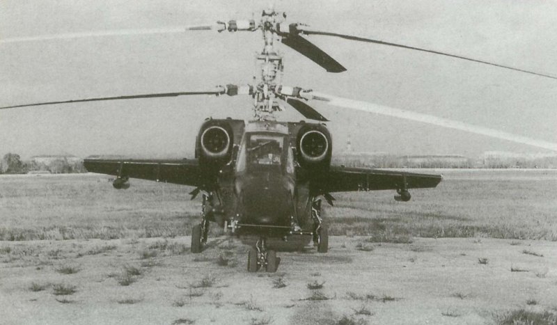 V-80 вертолет