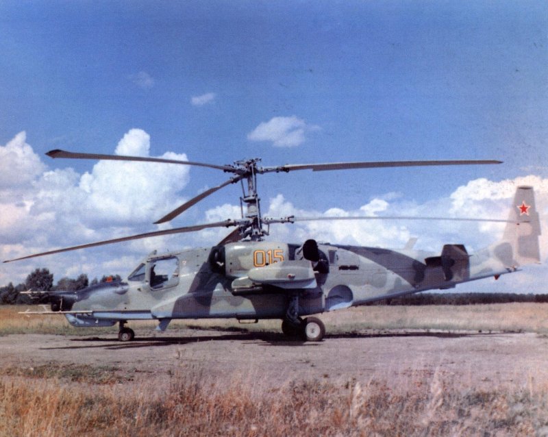 Ка-50 ВВС СССР