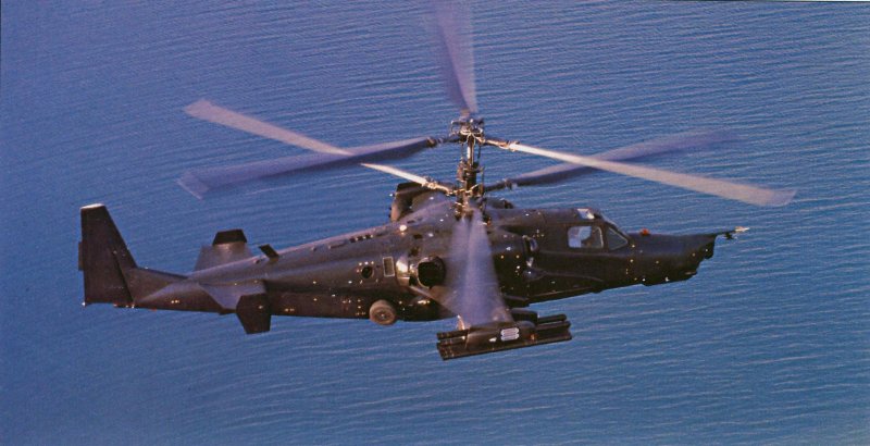 Ударный вертолет ка-50