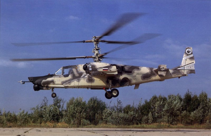 Ночной охотник вертолет ка-50