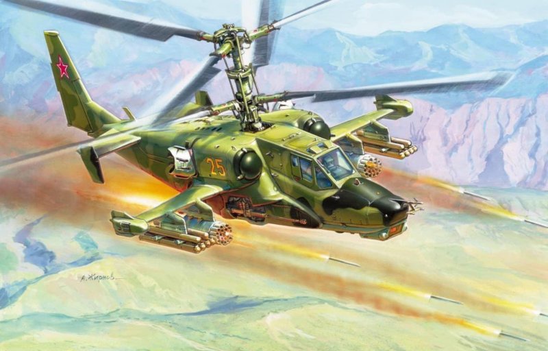 Модель вертолёта ка-50