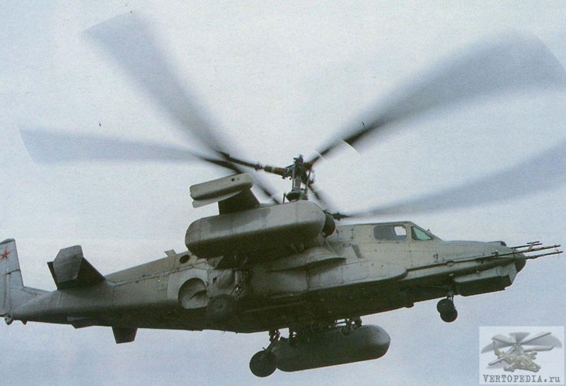 В-80 вертолет