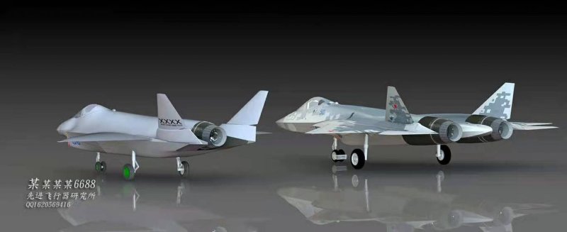 Макс 2021 Су 75