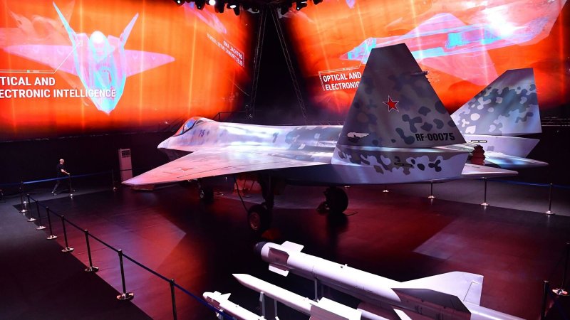 Макс 2021 Су 75