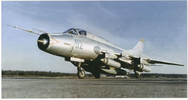 Самолет Су-17 первый