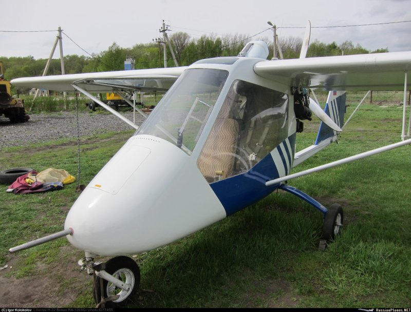 Х32 Бекас кабина