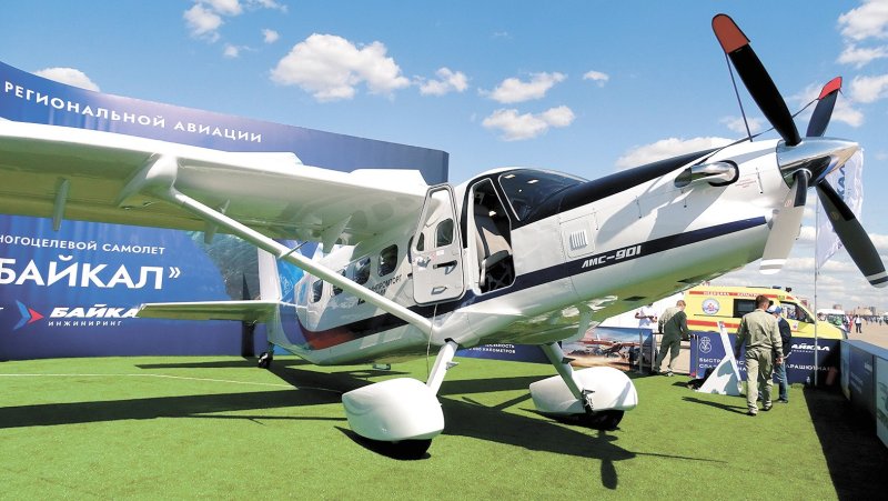 Байкал самолет 2021
