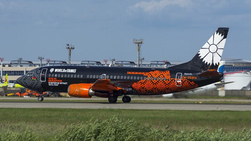 Belavia ливрея