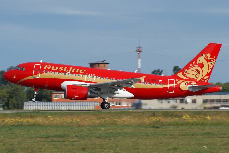 A319 Rusline