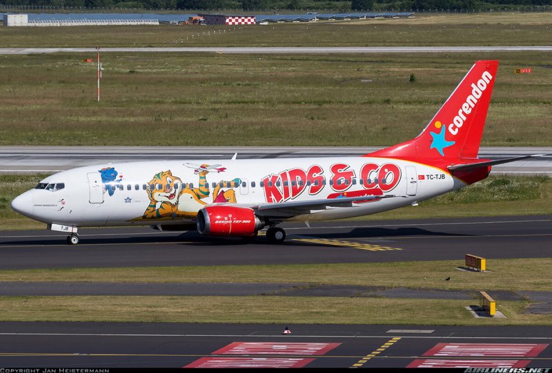 Ливрея Russia 737