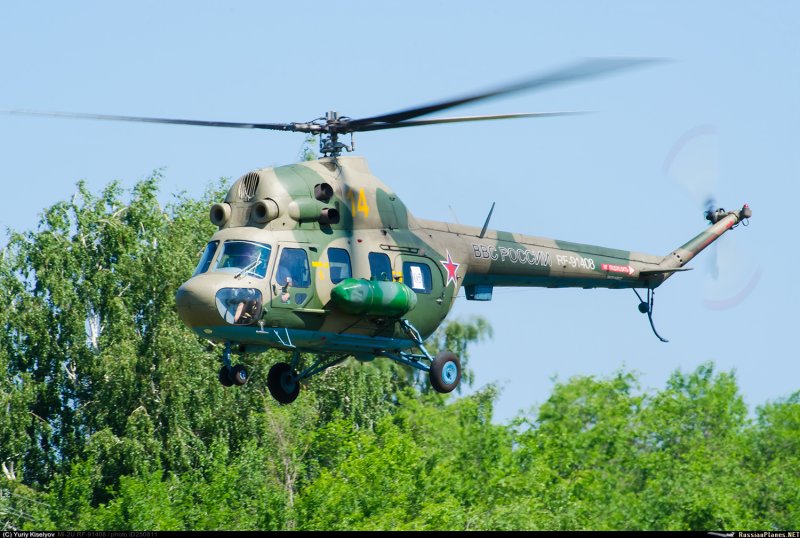 Ми-2 ВВС Украины