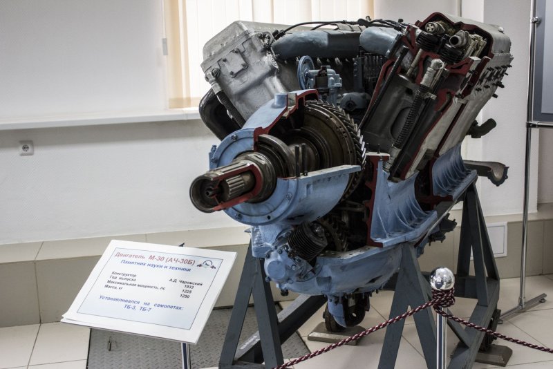Двигатель м-30 (Ач-30б)