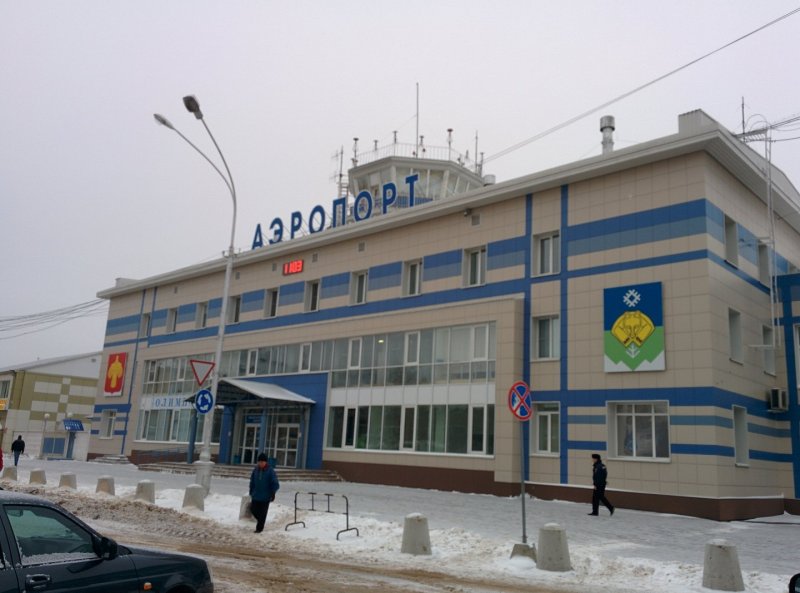Аэропорт Котлас Сыктывкар