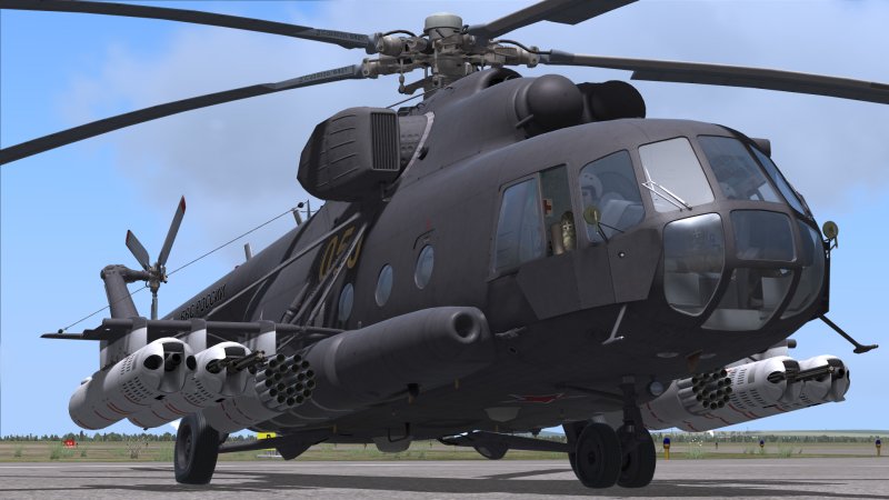 Ми-8 пулемет