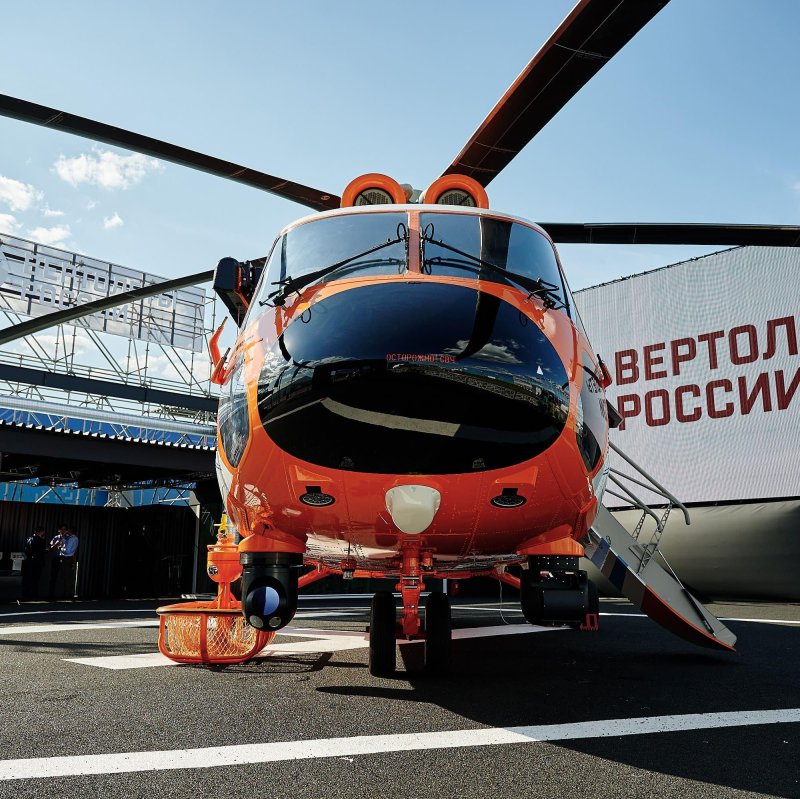 Ми-171а3 вертолеты России