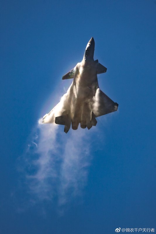 Истребитель j-14