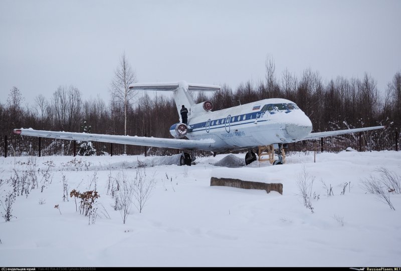 Як 40 Котлас