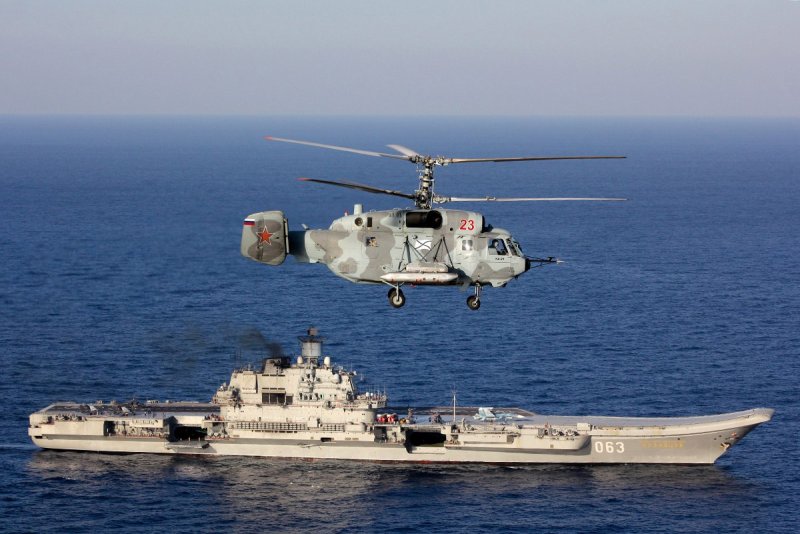 Вертолёт ка 27 ВМФ России