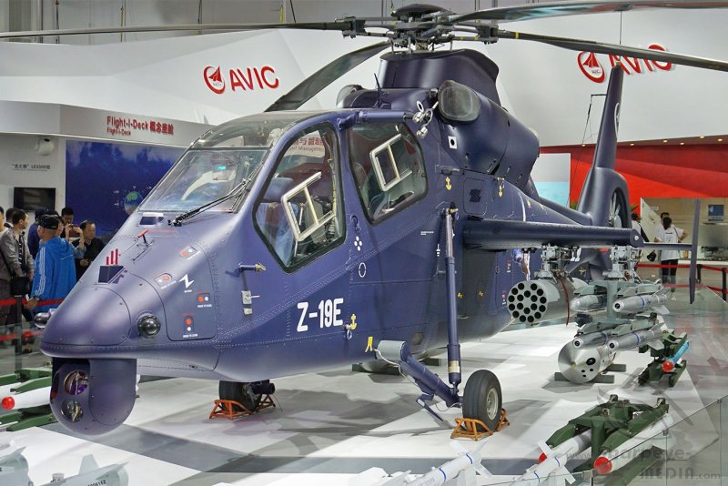 "Zhuhai Airshow"