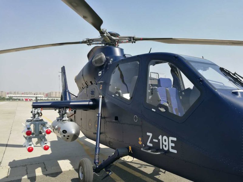 Z-19 вертолет