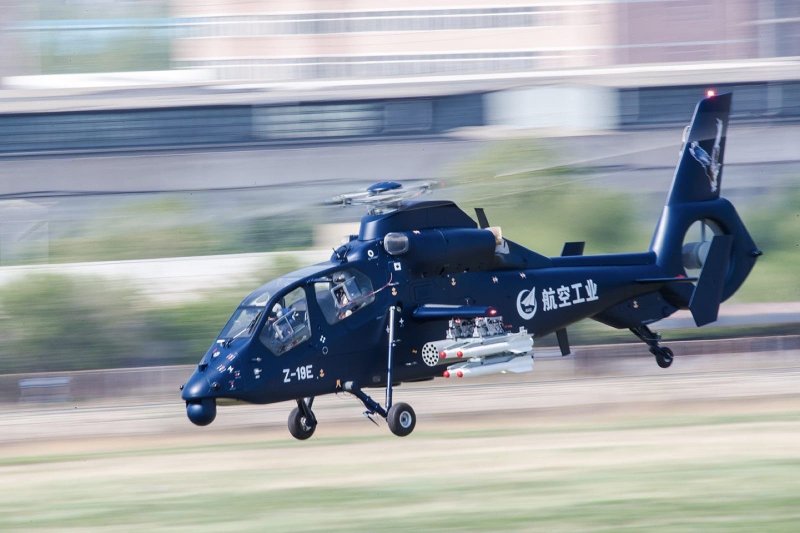 Вертолет Harbin z-19