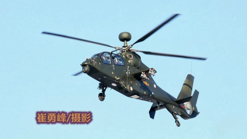 Вертолет Harbin z-19