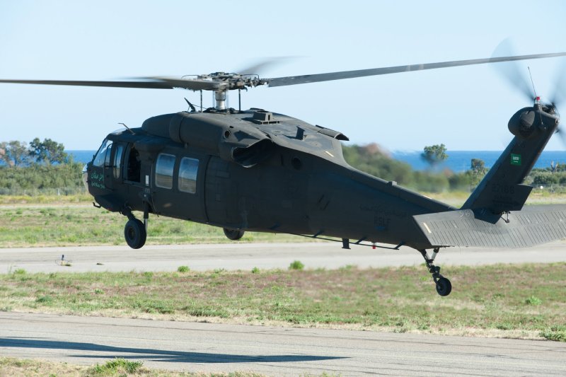Uh-60 Black Hawk с вооружением