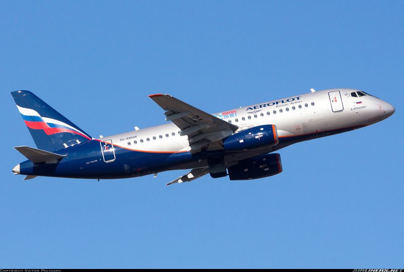 RRJ-95b-100 самолет