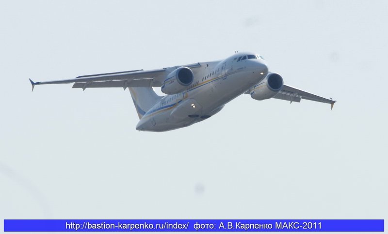 Самолет реактивный пассажирский АН 168