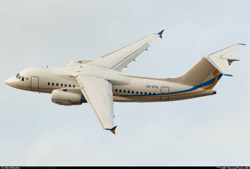 Антонов АН-50
