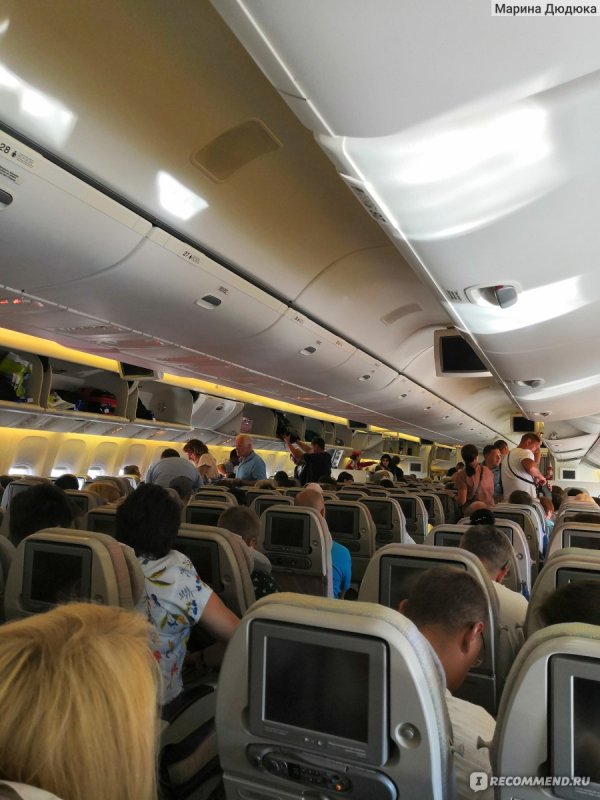 Авиакомпания Роял Flight