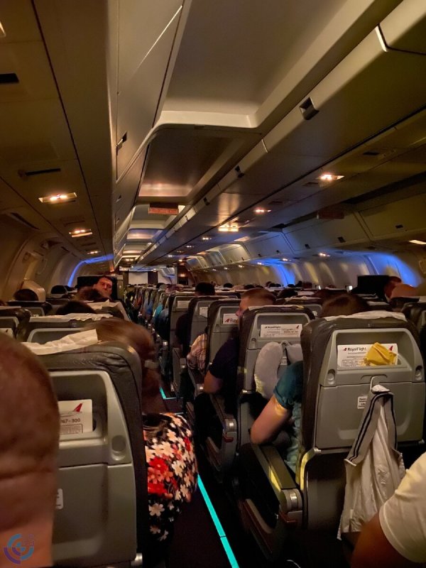 Боинг 777 Роял Флайт салон