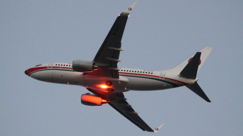 Пассажирский Боинг 737