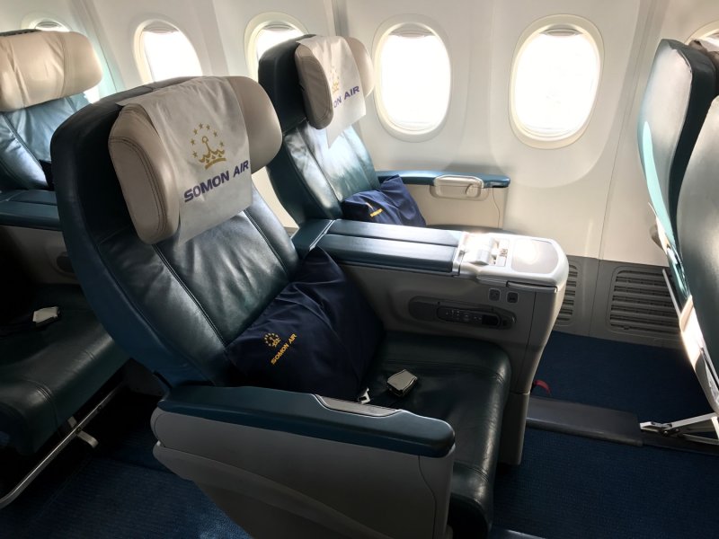 Бизнес класс сомон Эйр 737-900