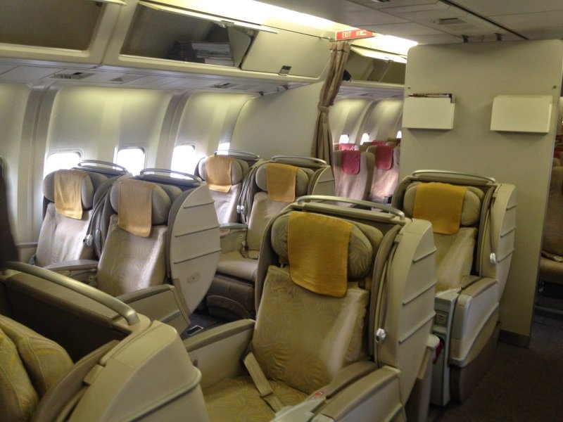 Boeing 767-300er бизнес класс