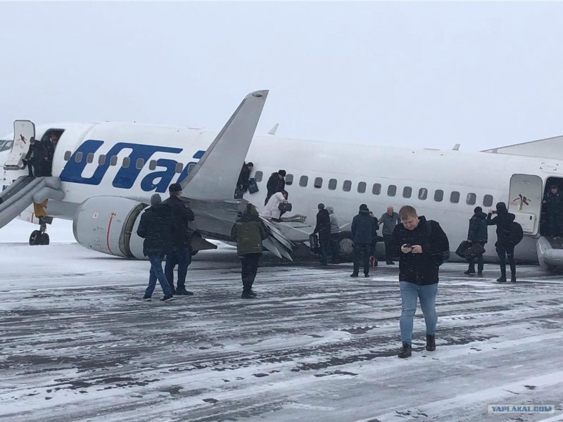 Посадка в Усинске ЮТЭЙР