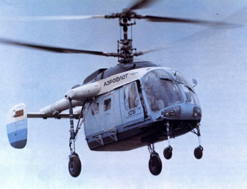Камов ка-126
