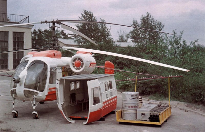 Ка-26 вертолёт