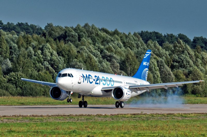 Мс21 самолет