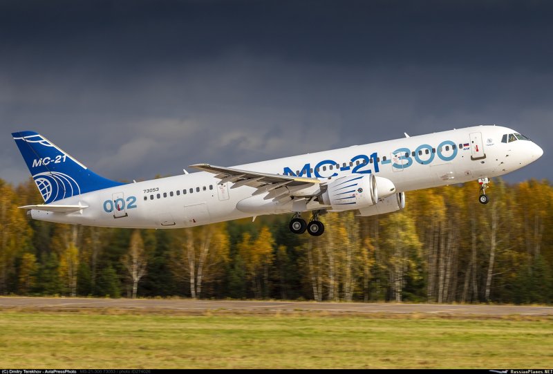 Мс21 самолет